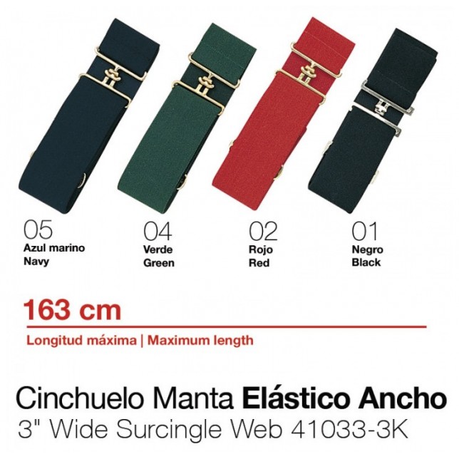 CINCHUELO MANTA ELASTICO 41033-3 ANCHO